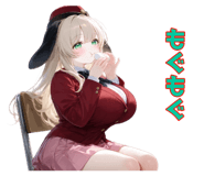 839661988