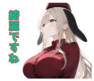 839661990