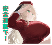 839661991