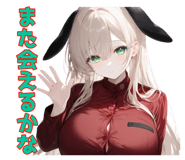 839661992