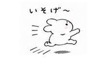 839662013
