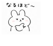 839662027