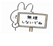 839662028