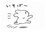839662032