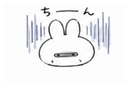 839662033