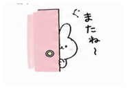 839662035