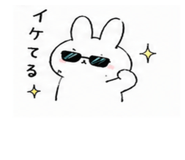 839662040