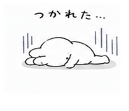 839662043