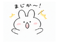 839662045