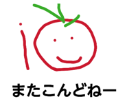 839662081