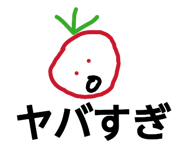 839662083