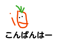839662090