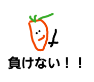 839662091