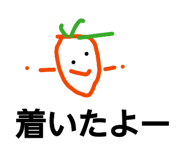 839662092