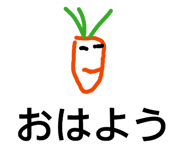 839662093
