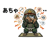 839662137