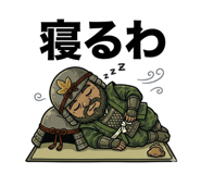 839662146