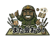 839662157