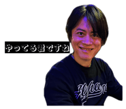 839662254