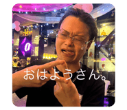 839662256