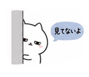 839662270