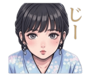 839662299