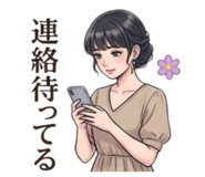 839662310