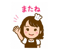 839662325