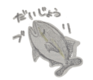 839662536