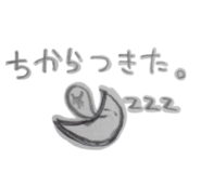 839662542