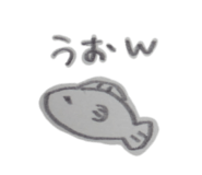 839662543