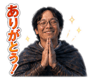 839662587
