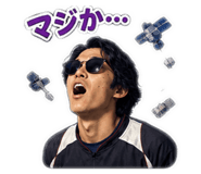 839662602