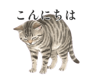 839662631