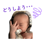 839662642