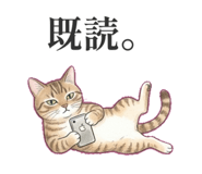 839662666