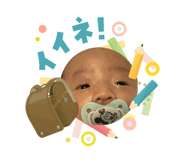 839662673
