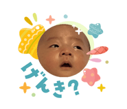 839662678
