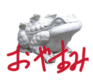 839662682