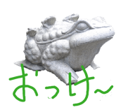 839662684