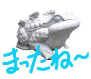 839662686