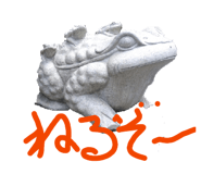 839662688