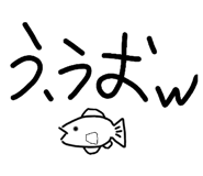 839662697