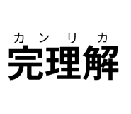 839662698