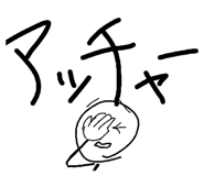 839662699