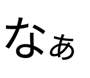 839662700