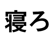 839662701