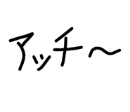 839662702