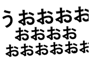 839662703
