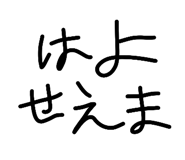 839662704